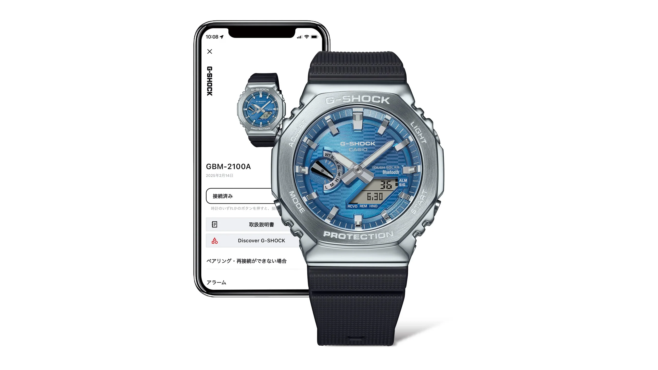 G-SHOCK 2100 Series GBM2100A-2B - Image 3