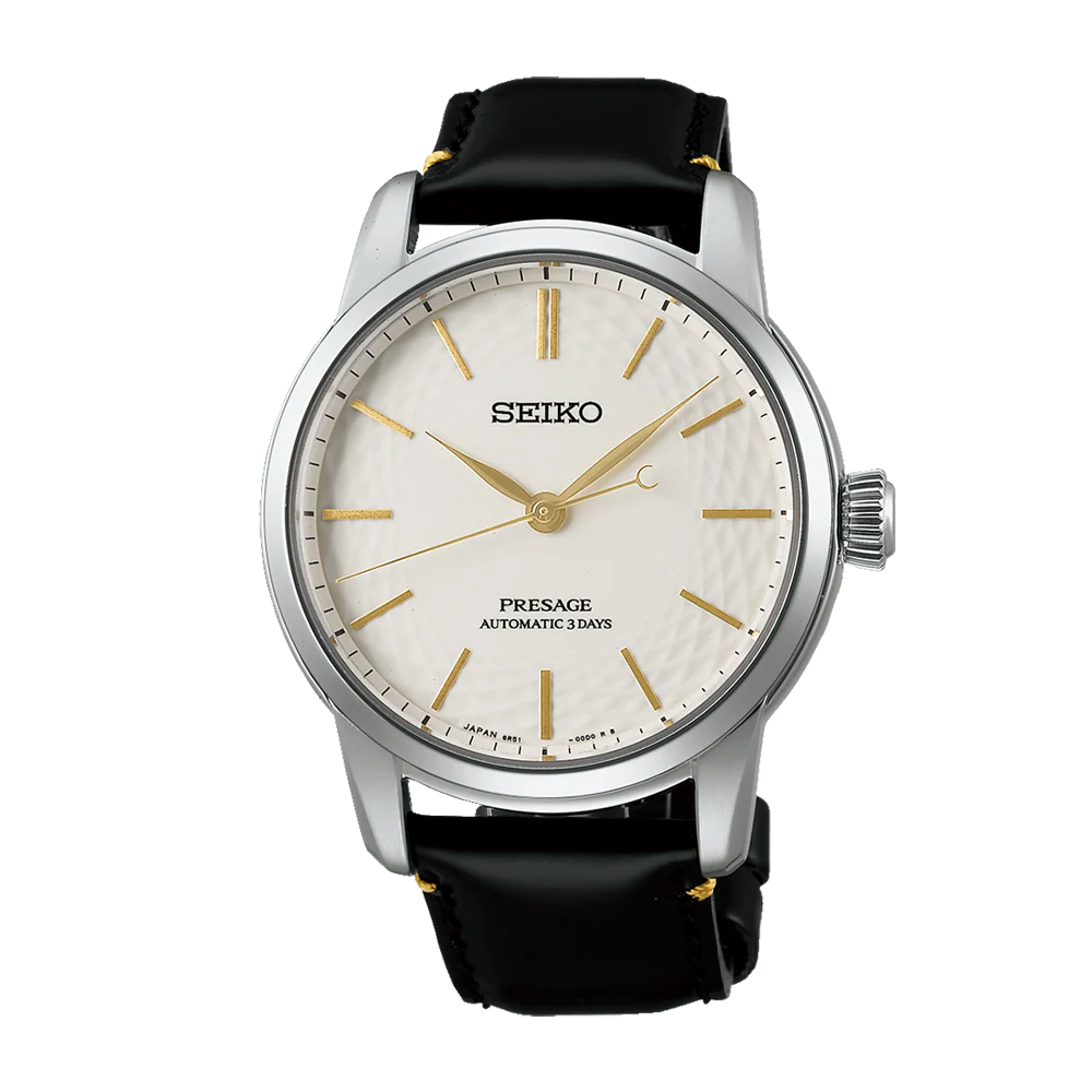 Seiko Presage SPB497 Limited Edition Watch
