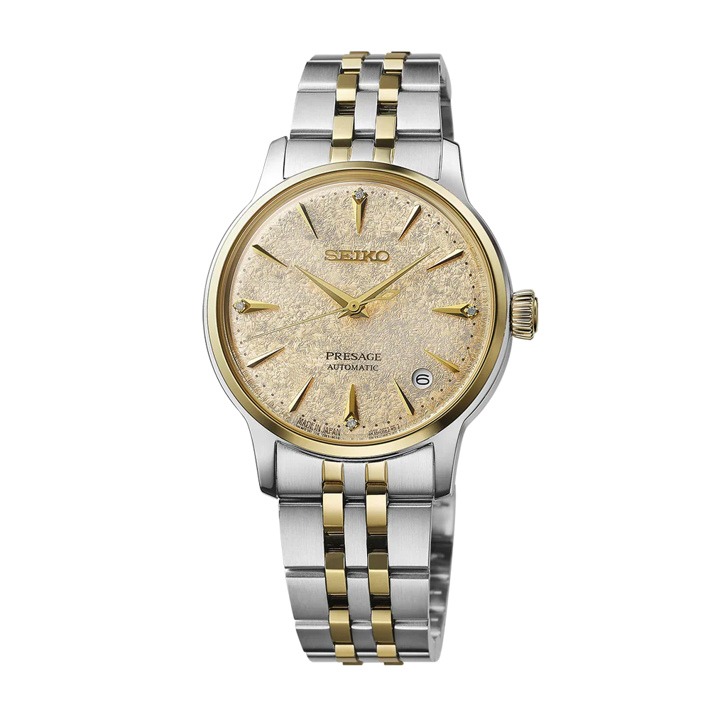 Seiko Presage SRPL64