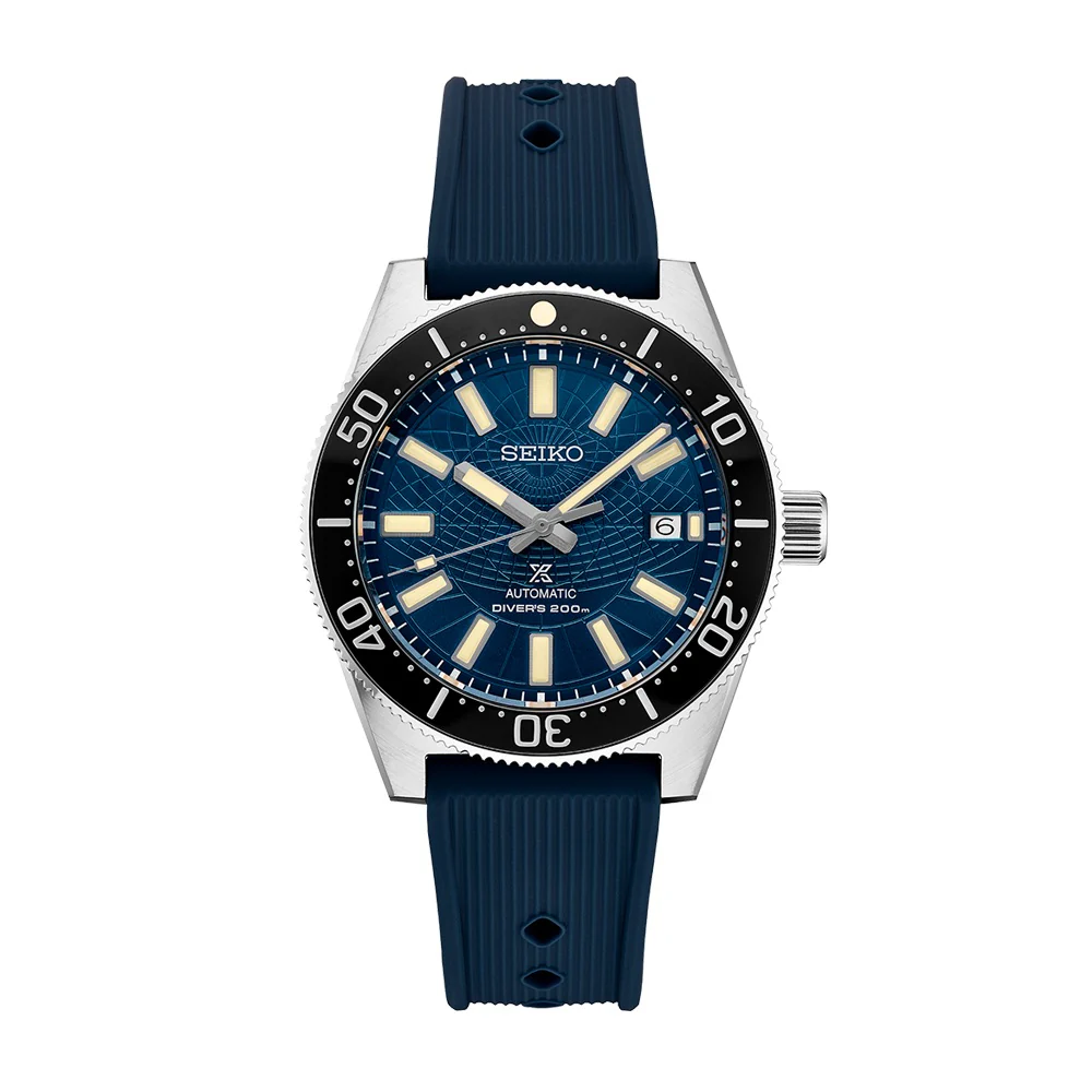 Seiko Prospex SLA065 Limited Edition Watch