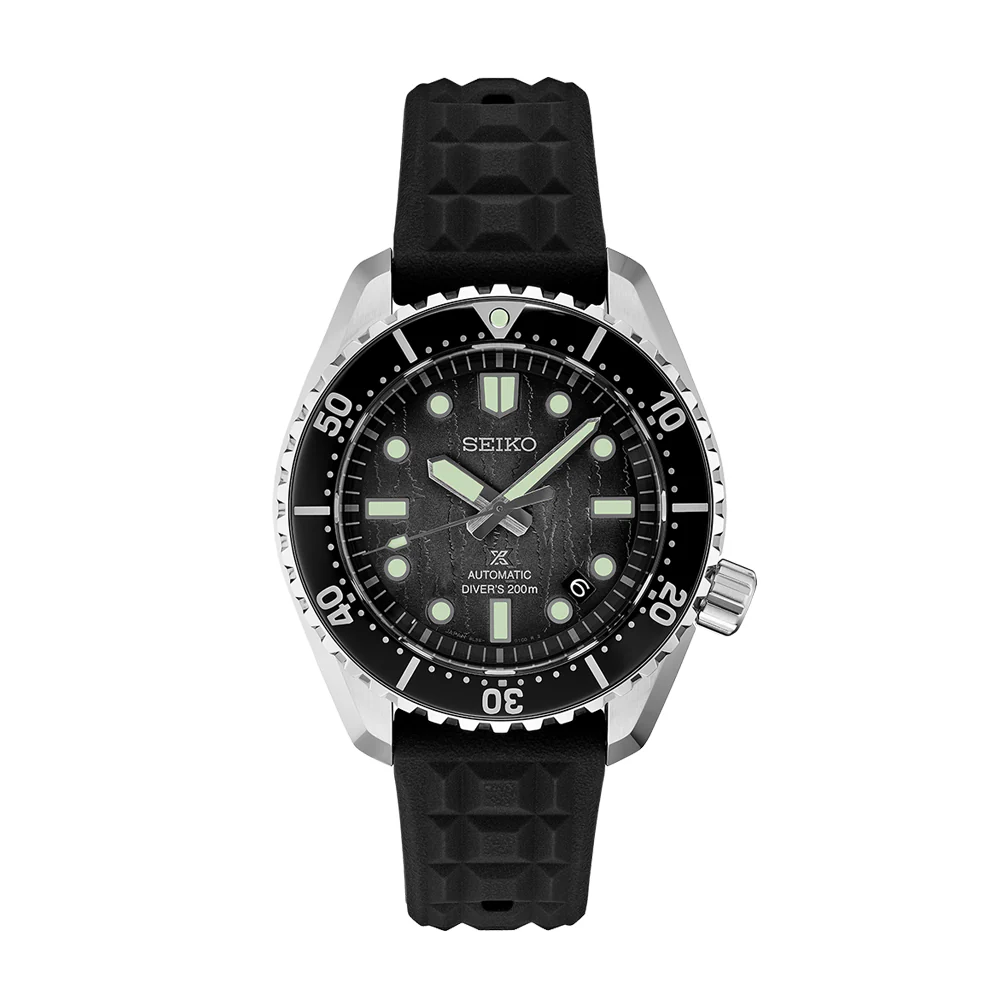 Seiko Prospex SLA075 Special Edition Watch