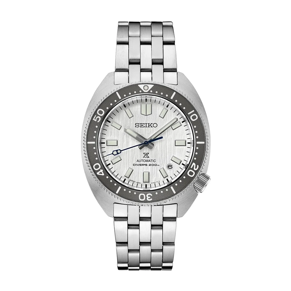Seiko Prospex SPB333 Limited Edition Watch