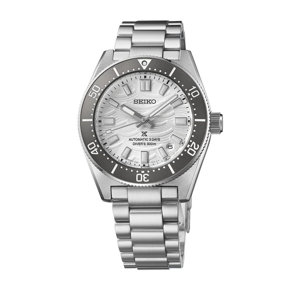 Seiko Prospex SPB511 Limited Edition Watch