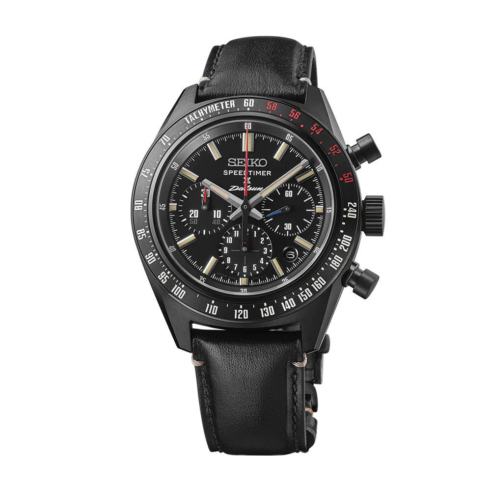 Seiko Prospex SRQ057 Limited Edition Watch